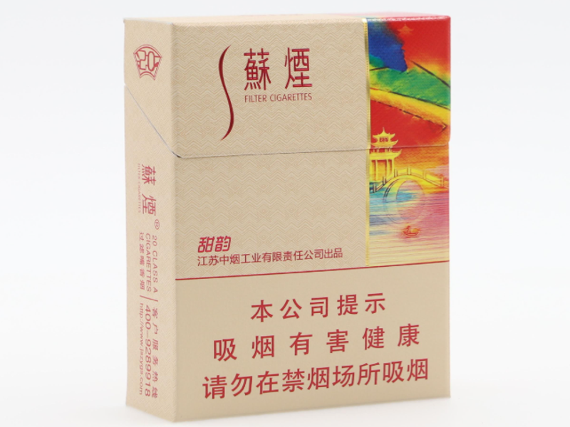 干线快件扫码装车出库