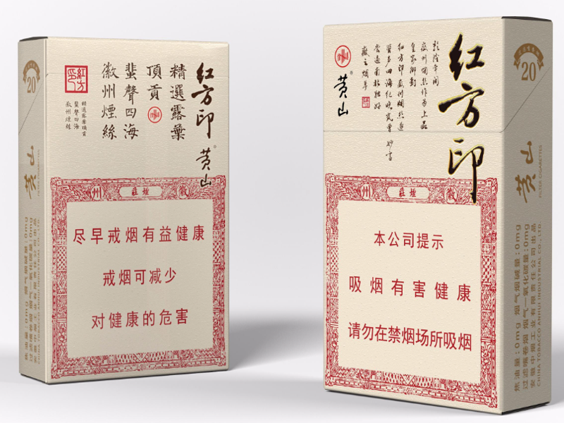 卷烟条盒紧实度与拉线质检